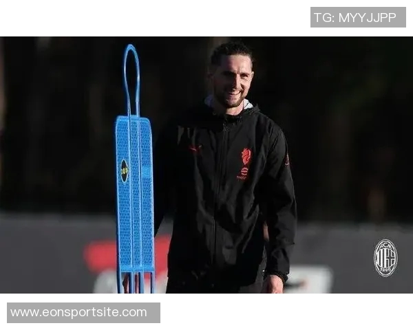 拉比奥特下周二重返米兰合练本周友谊赛将缺席