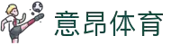 意昂体育(中国)官方网站-e.onsports